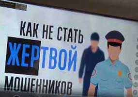 Деньги дают – не бери!